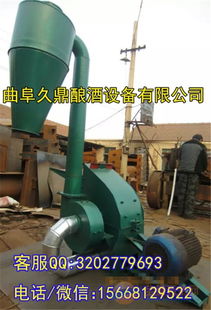 沙克龙粉碎机 玉米秸秆青贮饲料的高效伴侣