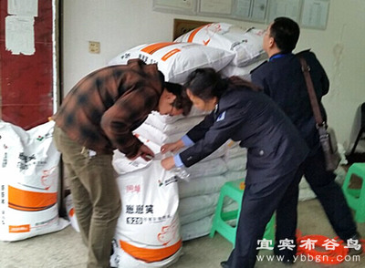 兴文县畜牧兽医局强化投入品市场监管，保障畜牧产业健康发展