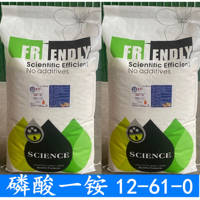 现代农业产业链中的核心要素与市场动态