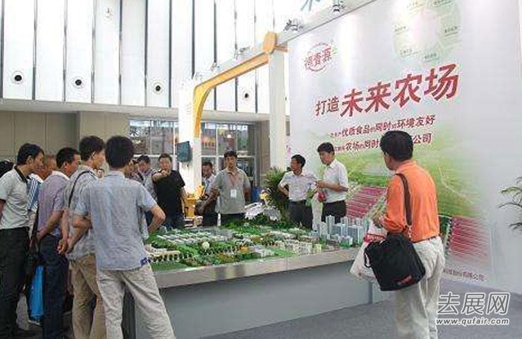 武汉畜牧展点亮行业新引擎，参展企业与客商高度评价饲料销售前景