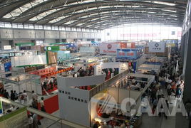 光影之间 2008中国畜牧业暨饲料工业展览会花絮与行业脉搏