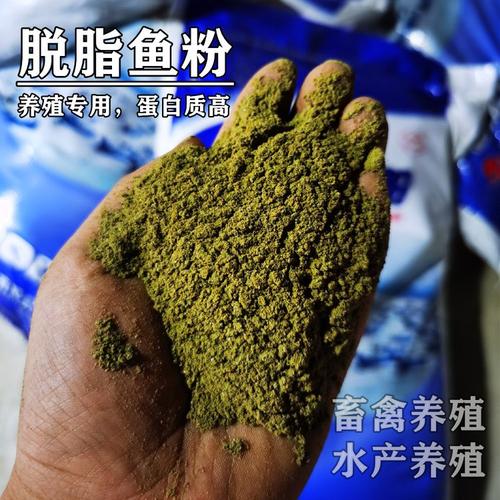 高蛋白熟化鱼粉 养猪增效的3%关键添加，畜牧饲料批发新选择